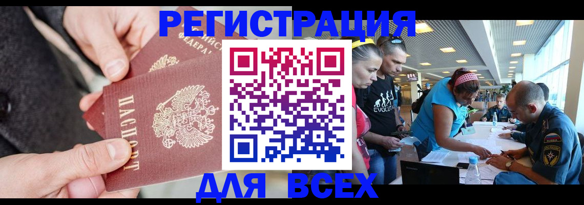 форма 3 в Октябрьске